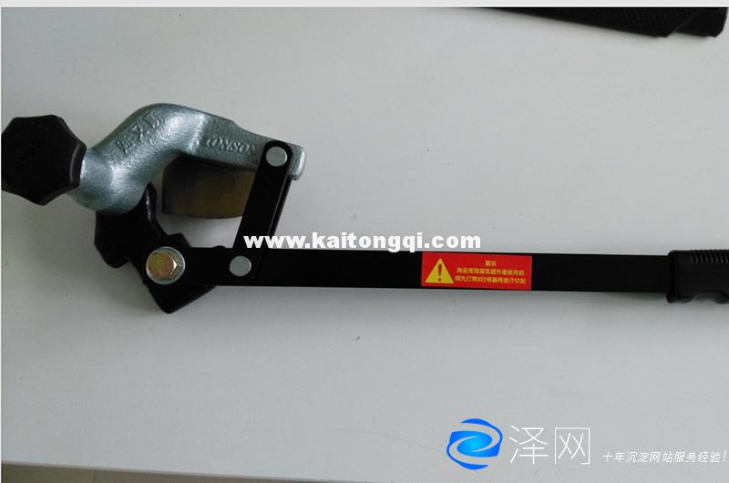 防爆開桶器視頻操作演示